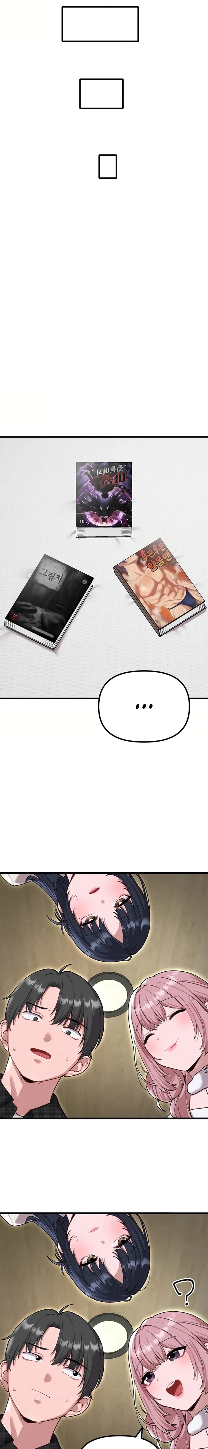 The Reincarnated Man Uncensored, chapter 57, page 10 of 22
