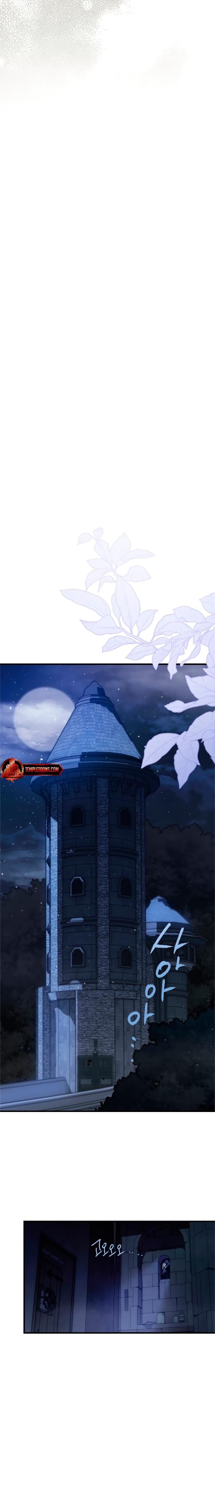 The Saintess And The Curse Uncensored, chapter 7, page 23 of 27