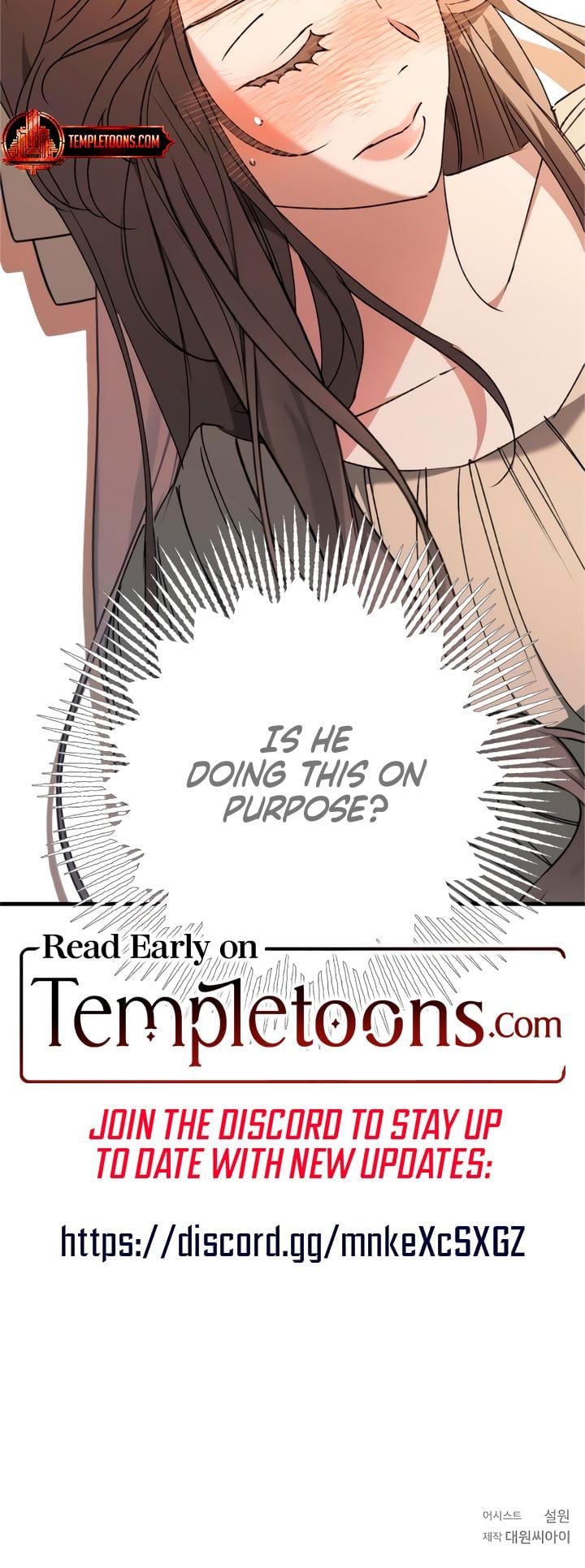 The Saintess And The Curse Uncensored, chapter 7, page 27 of 27