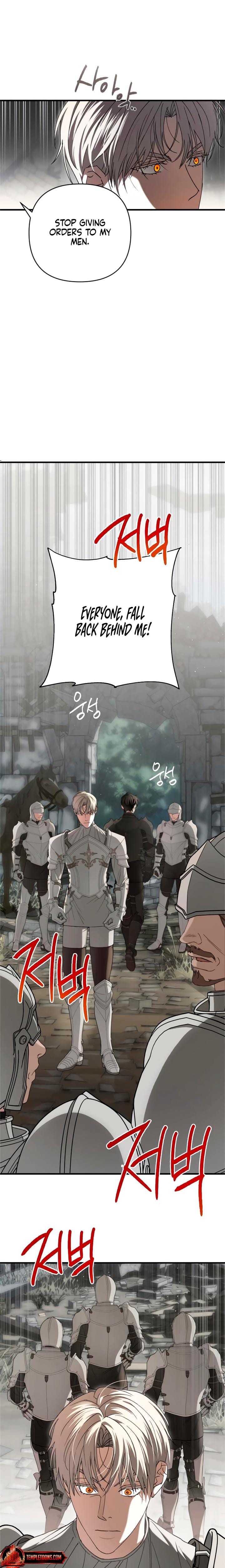 The Saintess And The Curse Uncensored, chapter 15, page 11 of 18