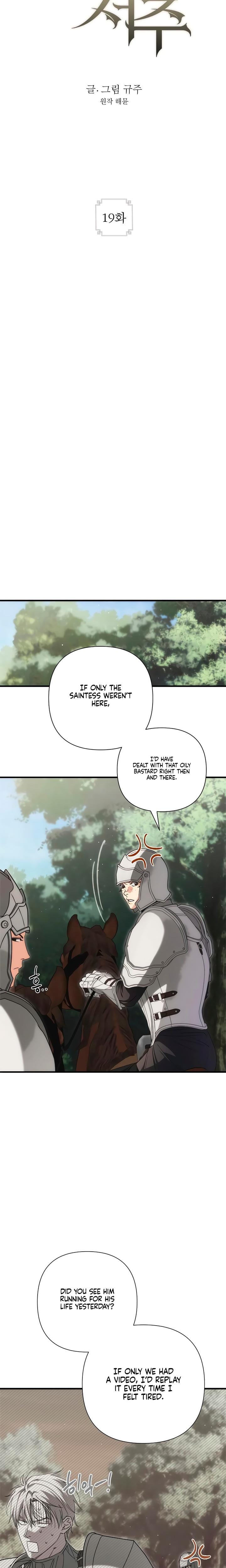 The Saintess And The Curse Uncensored, chapter 19, page 6 of 25