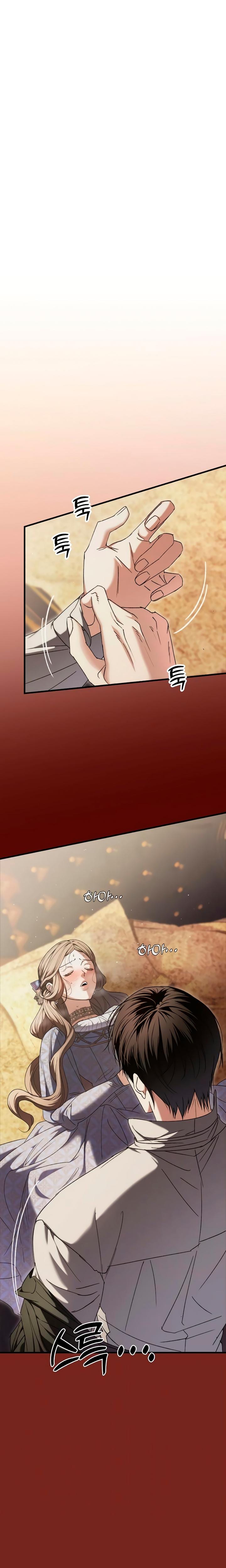 The Saintess And The Curse Uncensored, chapter 21, page 7 of 26