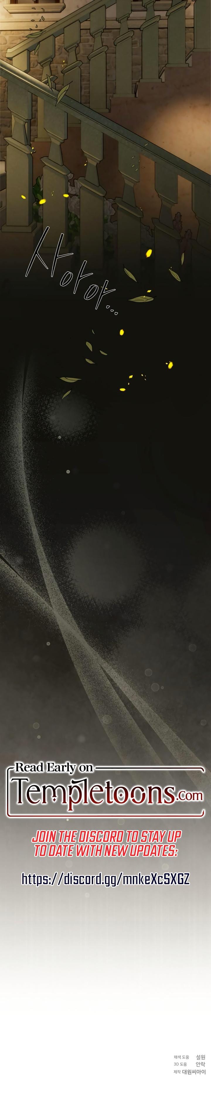 The Saintess And The Curse Uncensored, chapter 33, page 21 of 21