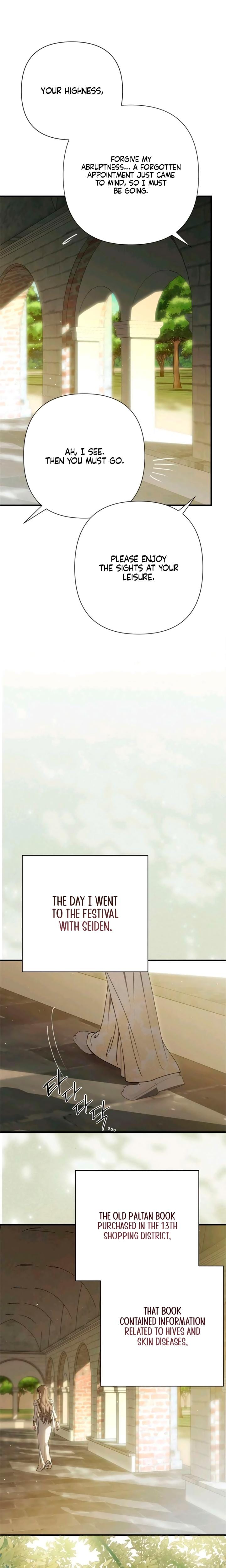 The Saintess And The Curse Uncensored, chapter 41, page 19 of 24