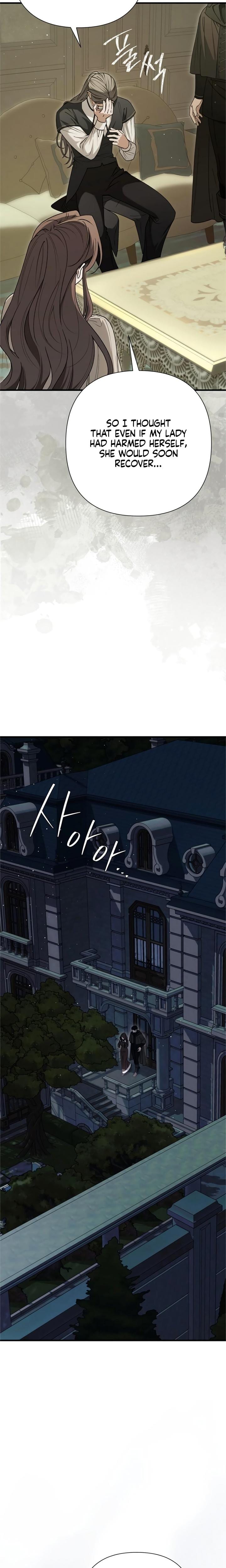 The Saintess And The Curse Uncensored, chapter 43, page 6 of 24