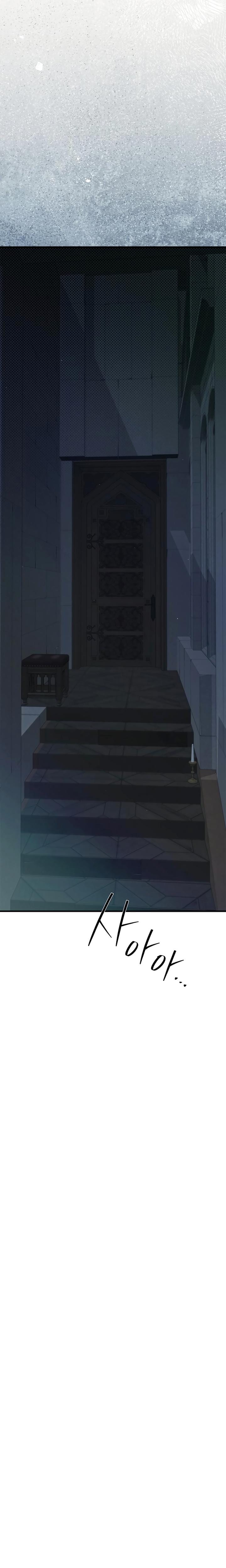 The Saintess And The Curse Uncensored, chapter 46, page 18 of 29