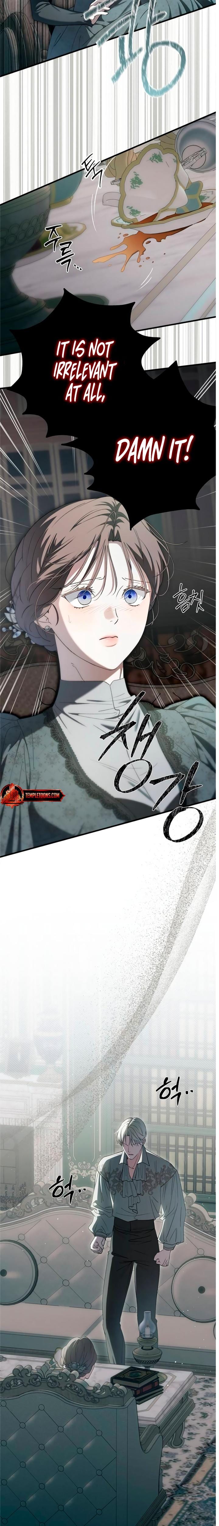 The Saintess And The Curse Uncensored, chapter 49, page 12 of 25