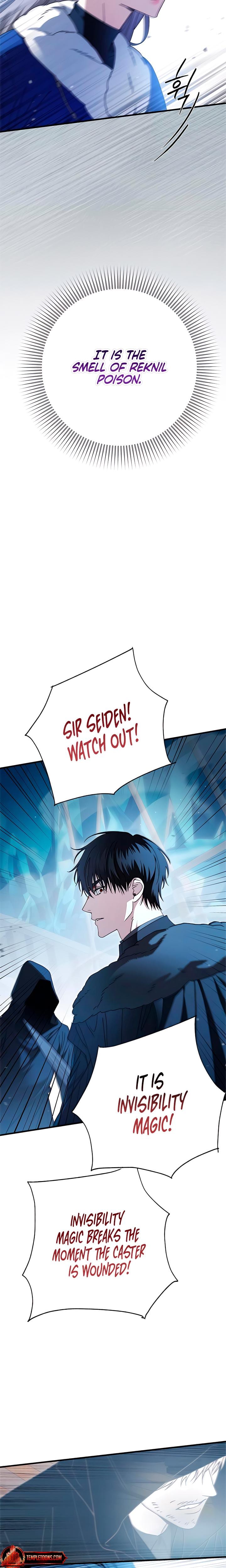 The Saintess And The Curse Uncensored, chapter 62, page 6 of 21