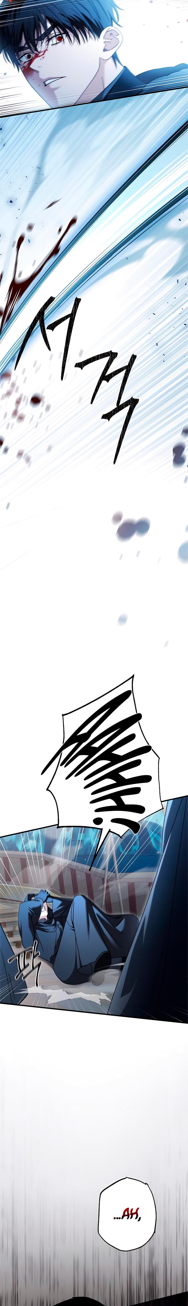 The Saintess And The Curse Uncensored, chapter 62, page 7 of 21