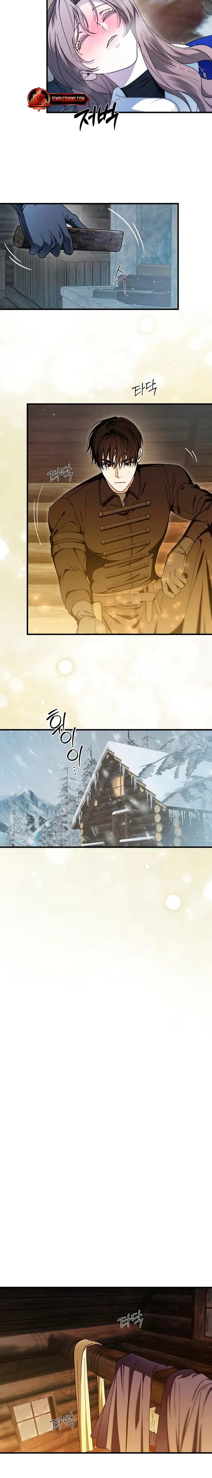 The Saintess And The Curse Uncensored, chapter 63, page 5 of 19