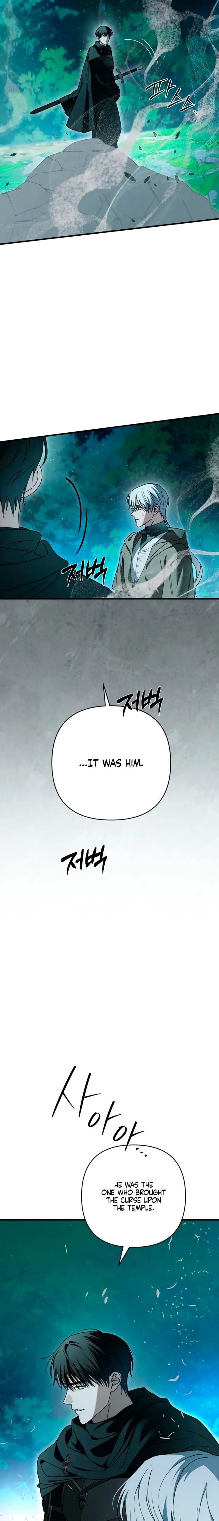The Saintess And The Curse Uncensored, chapter 68, page 19 of 22