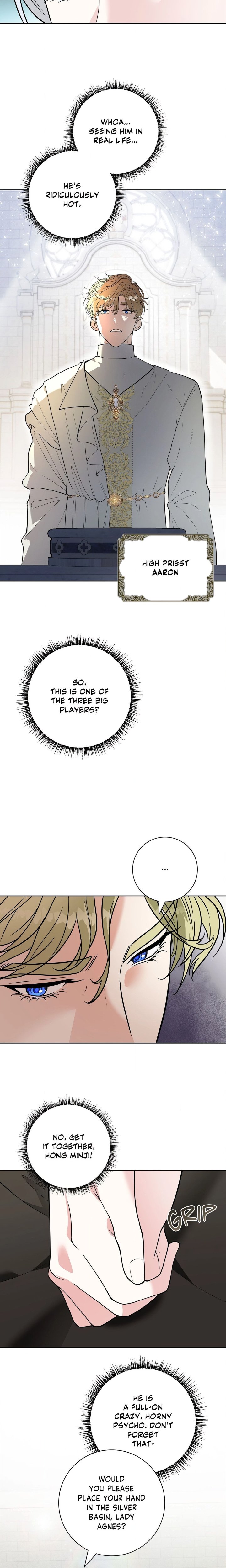 The Saintess’s Petals Are Drenched (Uncensored), chapter 1, page 15 of 24
