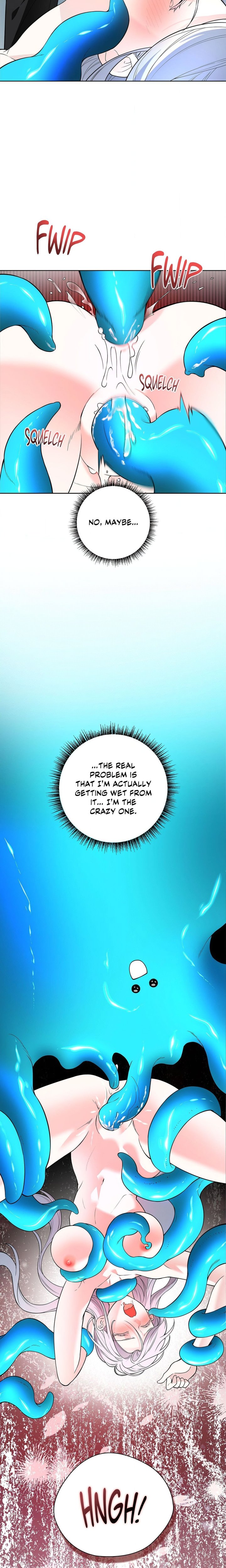 The Saintess’s Petals Are Drenched (Uncensored), chapter 4, page 22 of 23