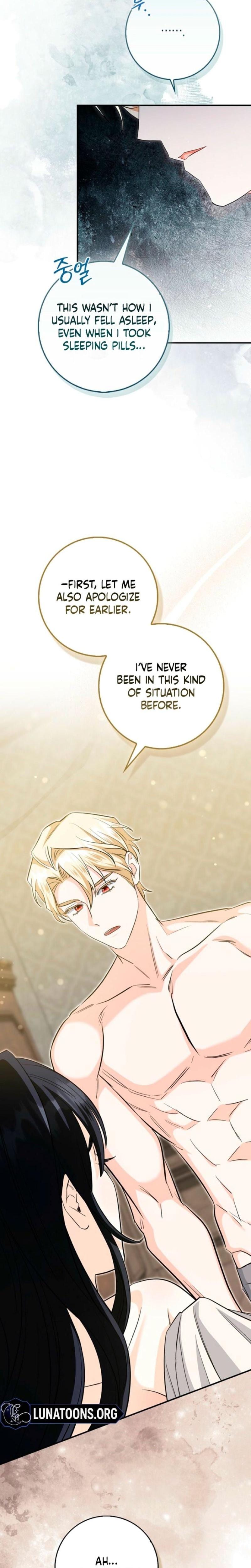 The Savior's First Lady Uncensored, chapter 2, page 5 of 35