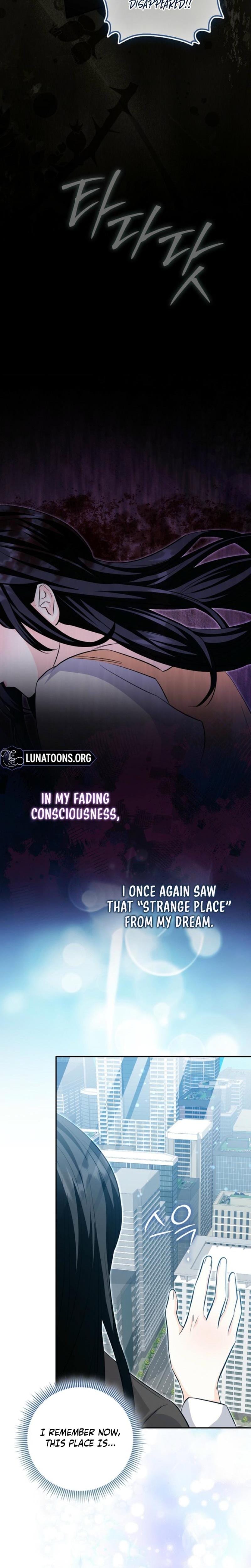 The Savior's First Lady Uncensored, chapter 3, page 17 of 44
