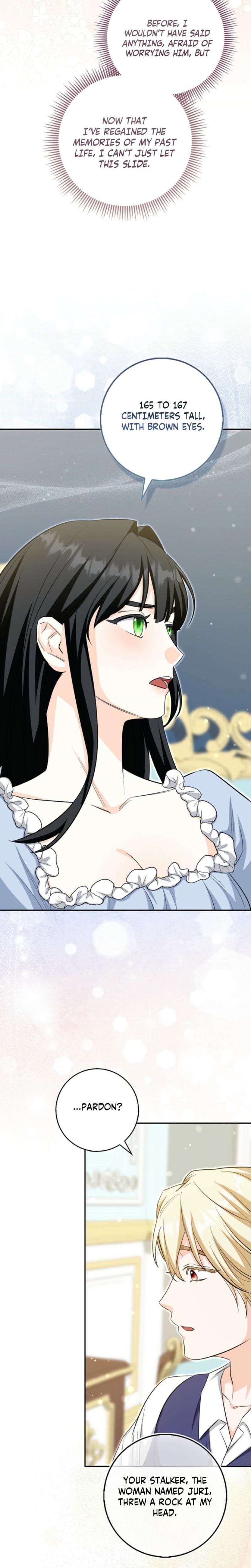 The Savior's First Lady Uncensored, chapter 3, page 26 of 44