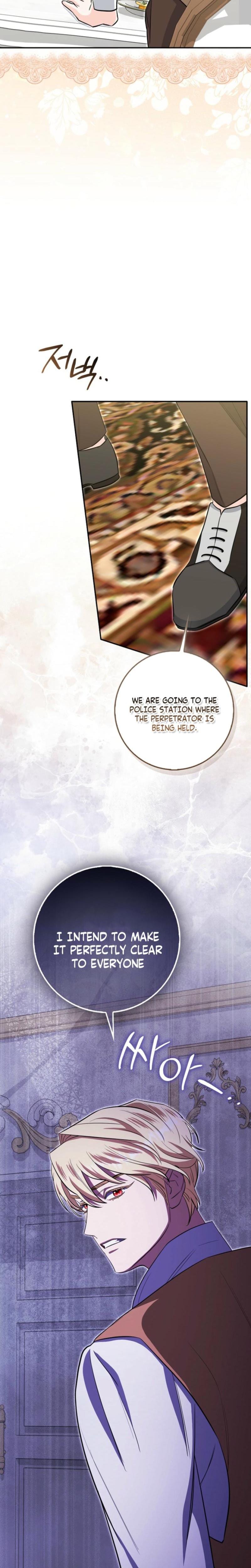 The Savior's First Lady Uncensored, chapter 4, page 17 of 36