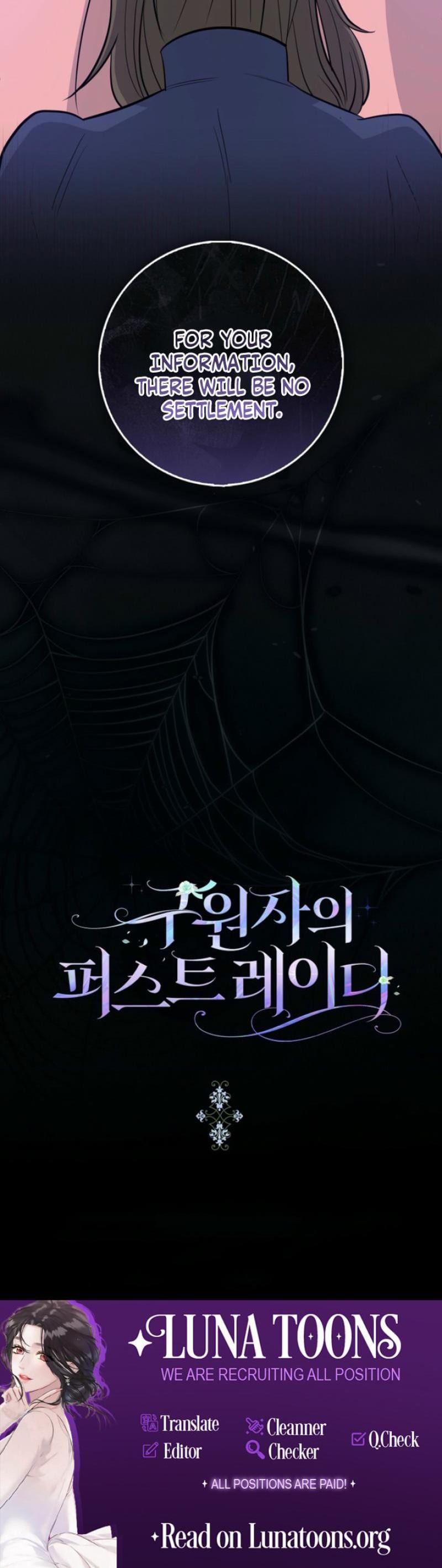 The Savior's First Lady Uncensored, chapter 4, page 36 of 36