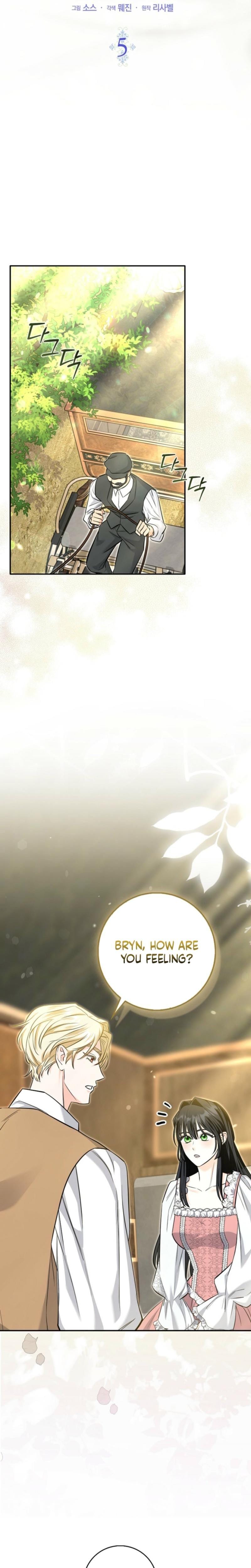 The Savior's First Lady Uncensored, chapter 5, page 5 of 28