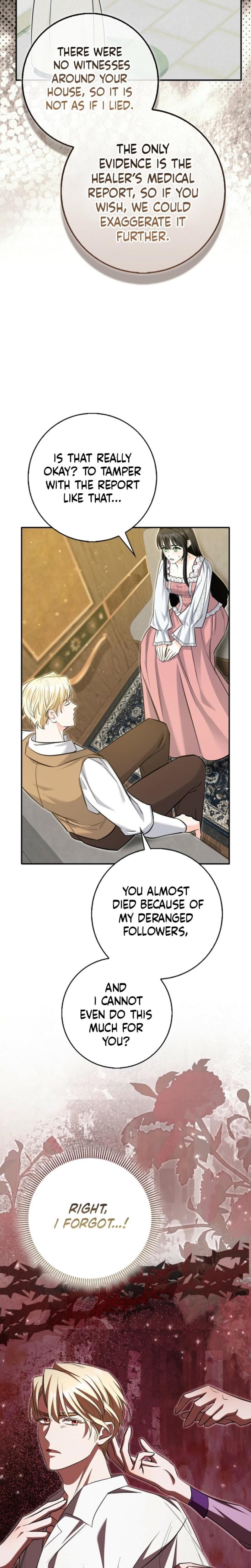 The Savior's First Lady Uncensored, chapter 5, page 10 of 28