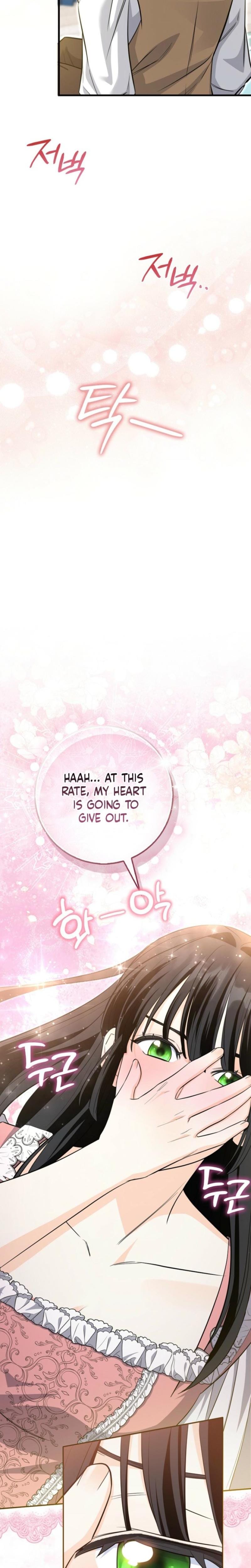 The Savior's First Lady Uncensored, chapter 5, page 27 of 28