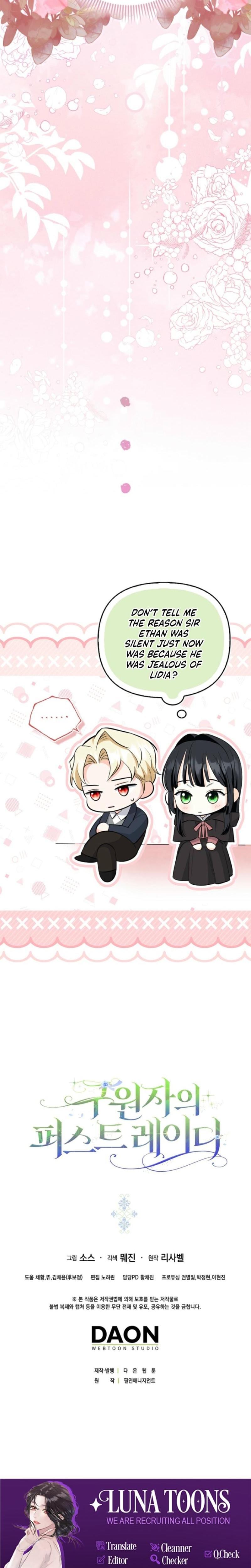 The Savior's First Lady Uncensored, chapter 9, page 26 of 27