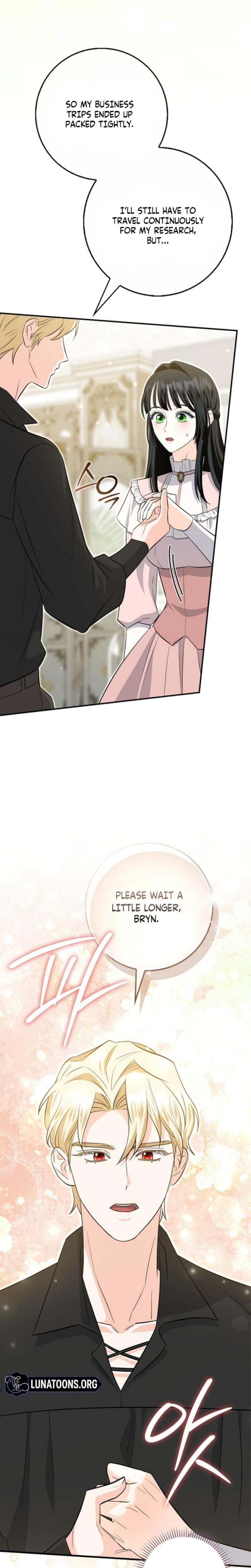 The Savior's First Lady Uncensored, chapter 12, page 13 of 32