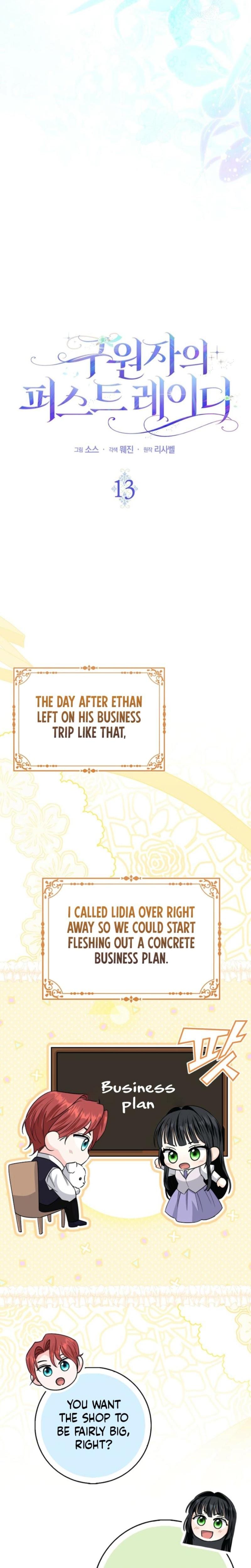 The Savior's First Lady Uncensored, chapter 13, page 6 of 28