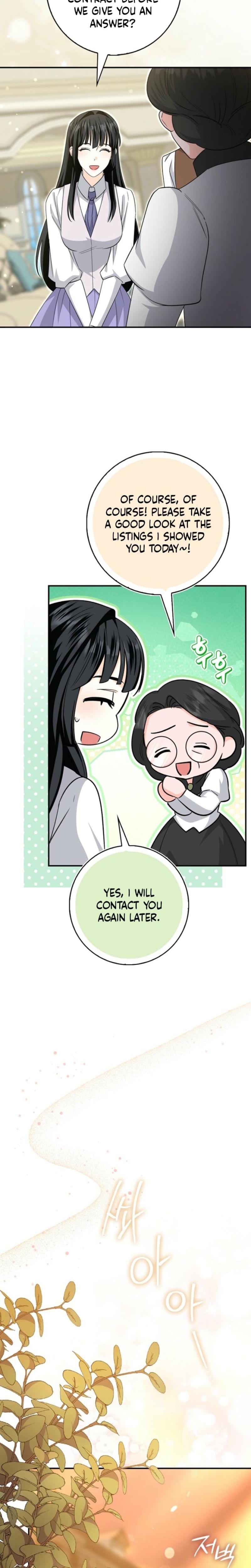 The Savior's First Lady Uncensored, chapter 13, page 15 of 28