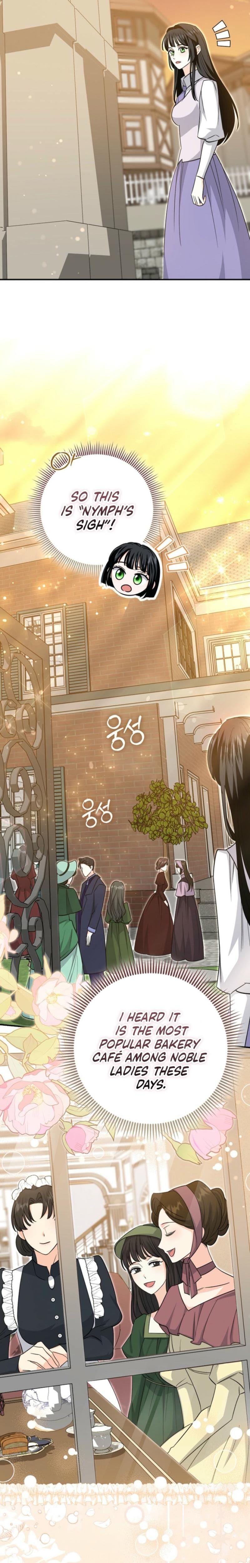 The Savior's First Lady Uncensored, chapter 13, page 17 of 28