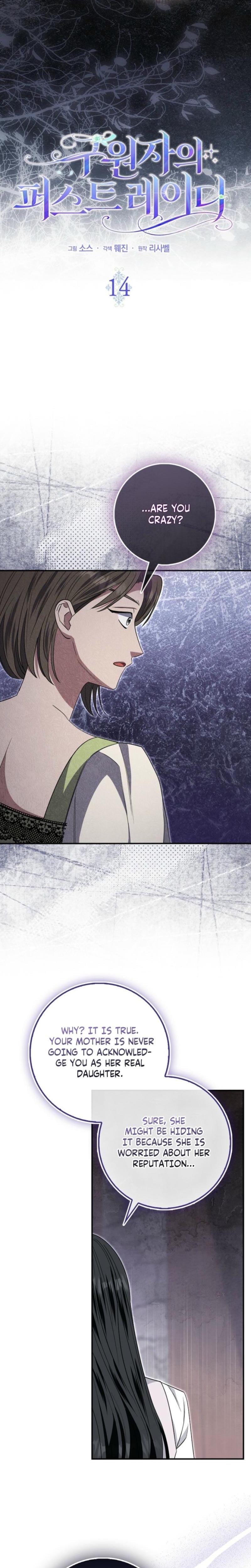 The Savior's First Lady Uncensored, chapter 14, page 9 of 27