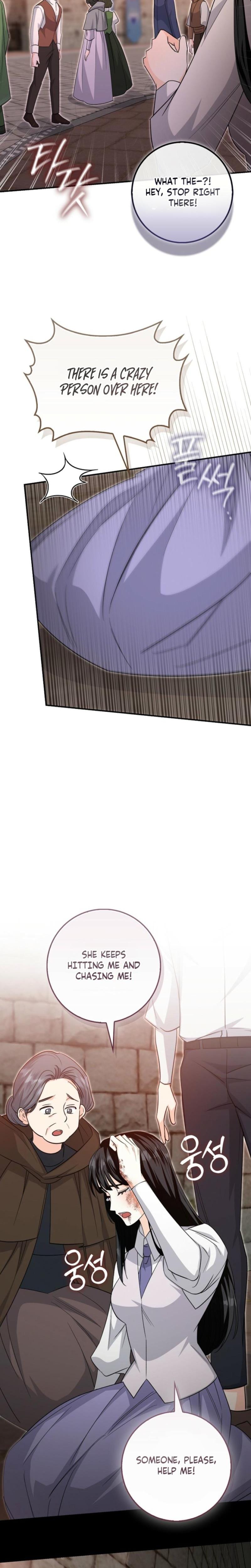The Savior's First Lady Uncensored, chapter 14, page 13 of 27