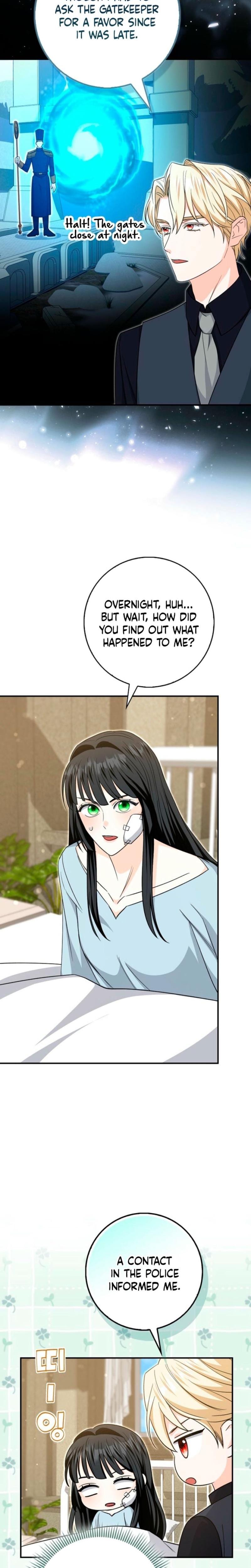 The Savior's First Lady Uncensored, chapter 15, page 6 of 31