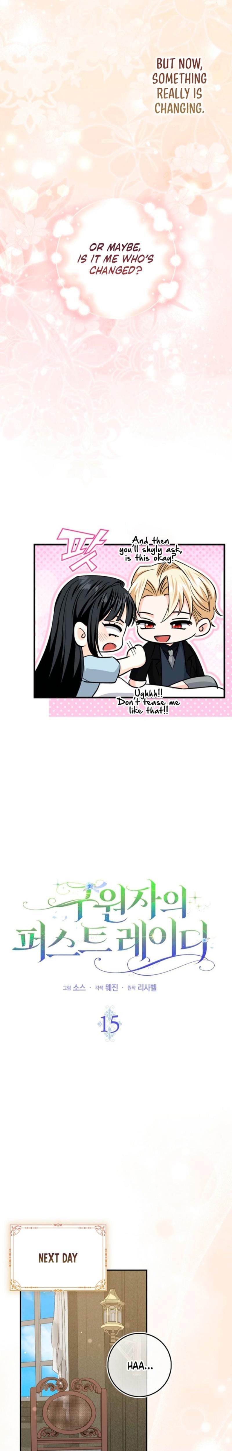 The Savior's First Lady Uncensored, chapter 15, page 16 of 31