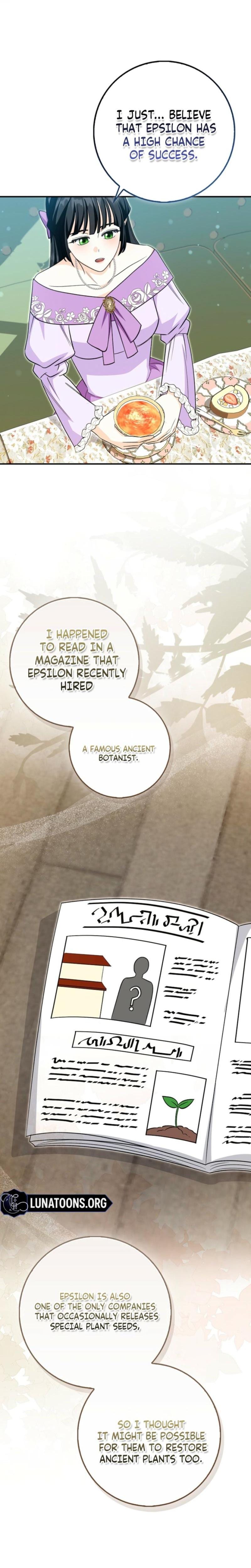 The Savior's First Lady Uncensored, chapter 16, page 7 of 28