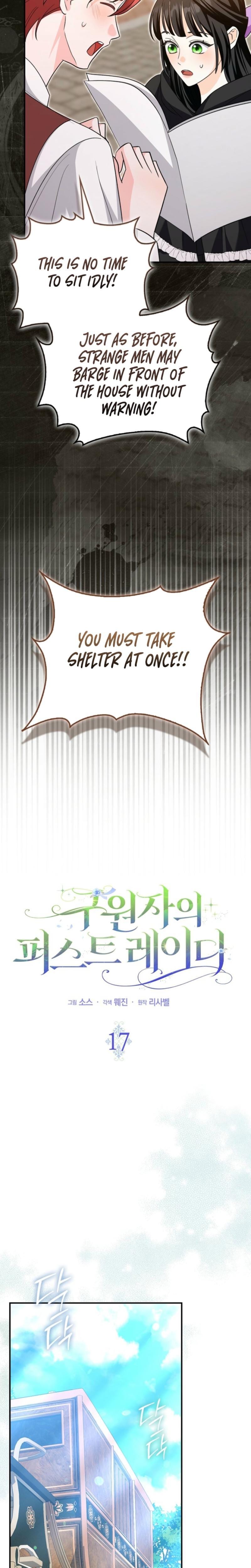 The Savior's First Lady Uncensored, chapter 17, page 5 of 29
