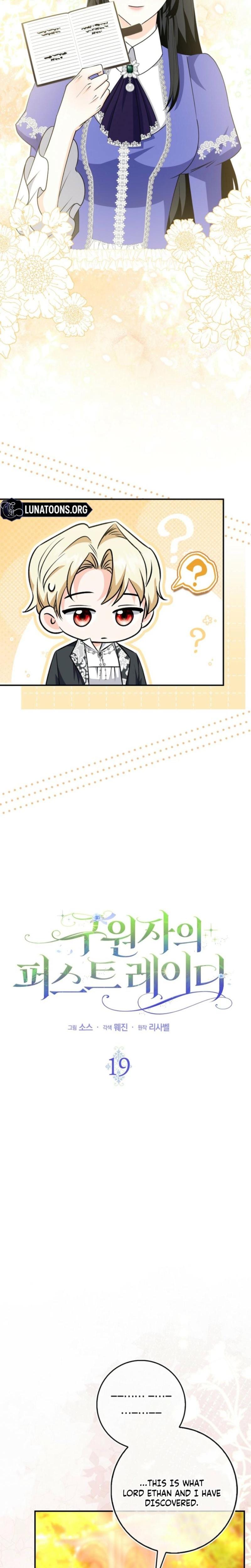 The Savior's First Lady Uncensored, chapter 19, page 11 of 25