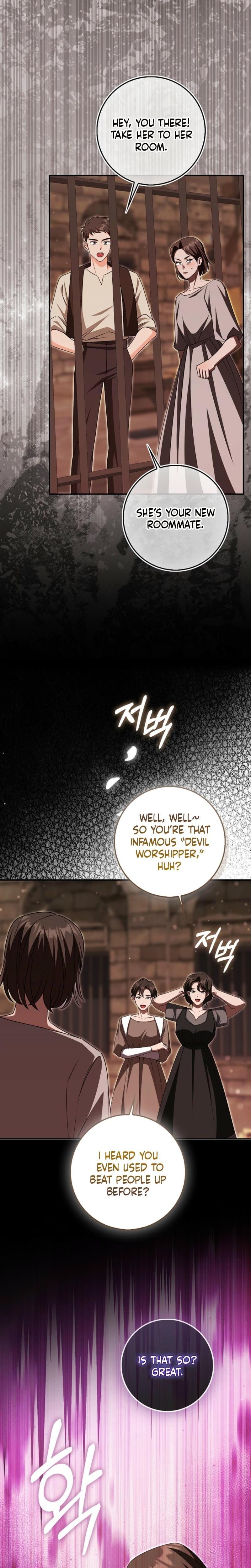 The Savior's First Lady Uncensored, chapter 22, page 16 of 27