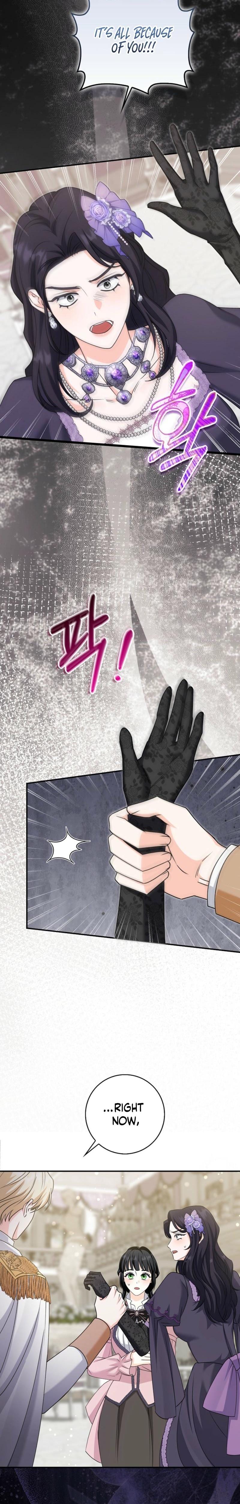 The Savior's First Lady Uncensored, chapter 25, page 6 of 27
