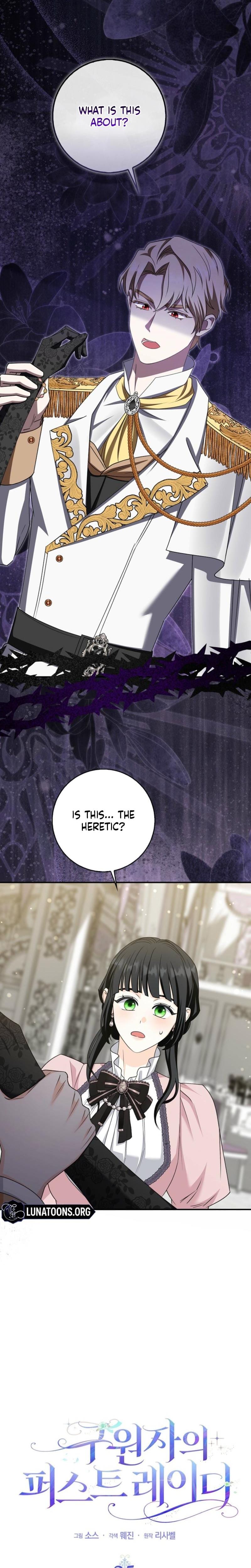 The Savior's First Lady Uncensored, chapter 25, page 7 of 27