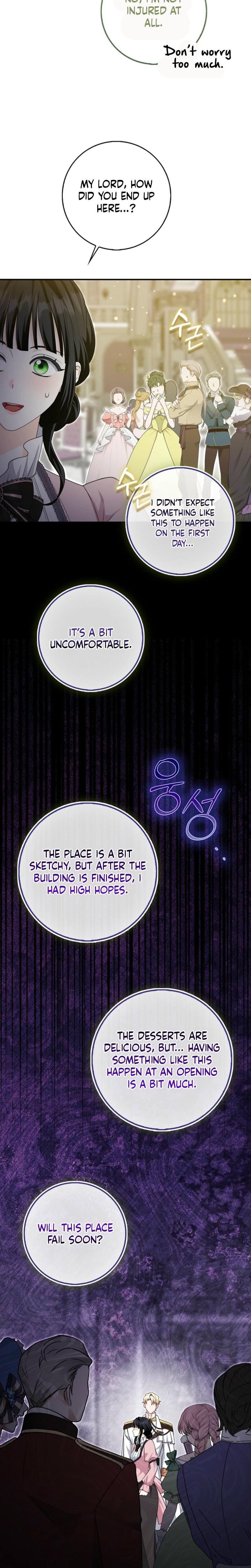 The Savior's First Lady Uncensored, chapter 25, page 17 of 27