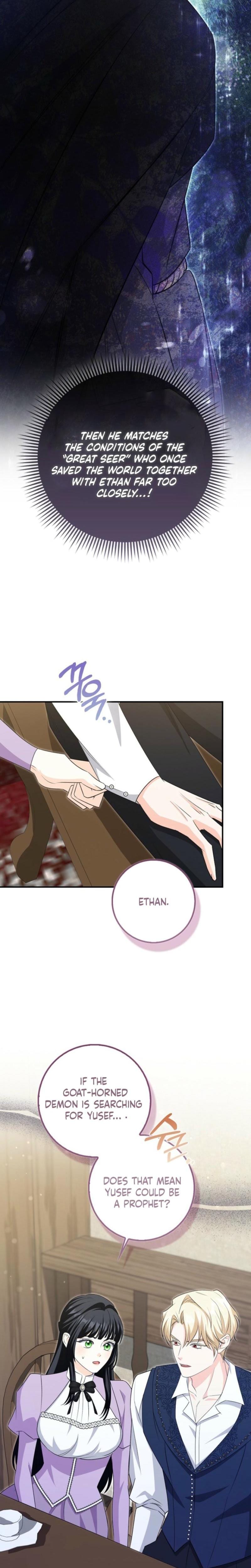 The Savior's First Lady Uncensored, chapter 29, page 15 of 26