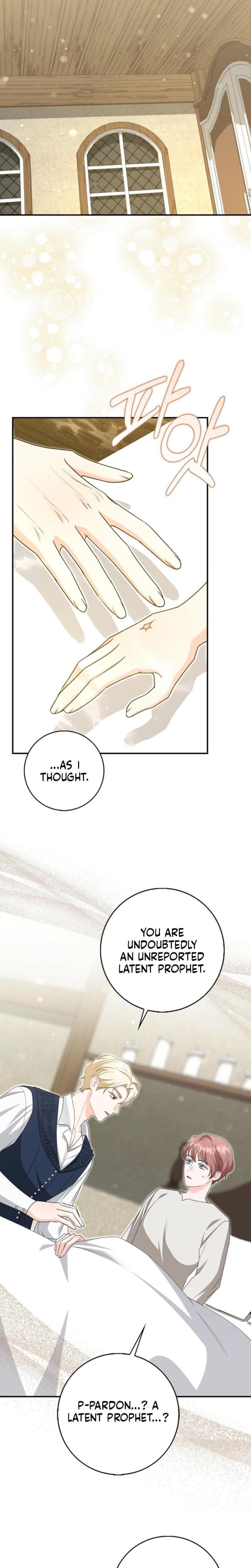 The Savior's First Lady Uncensored, chapter 30, page 13 of 25