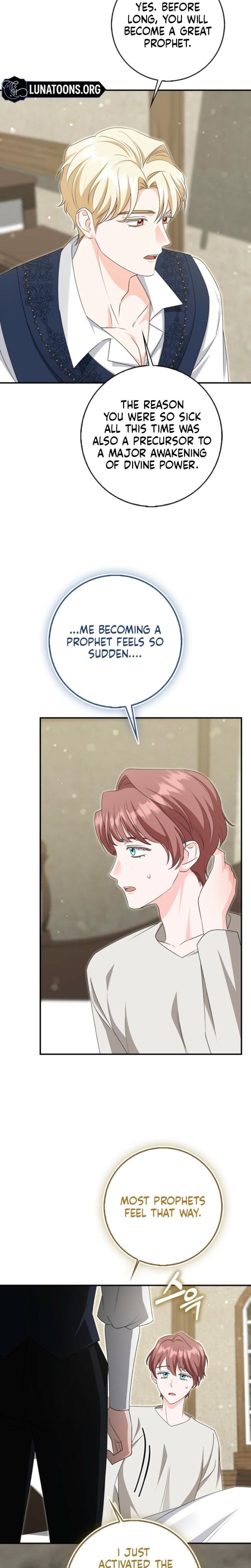 The Savior's First Lady Uncensored, chapter 30, page 14 of 25