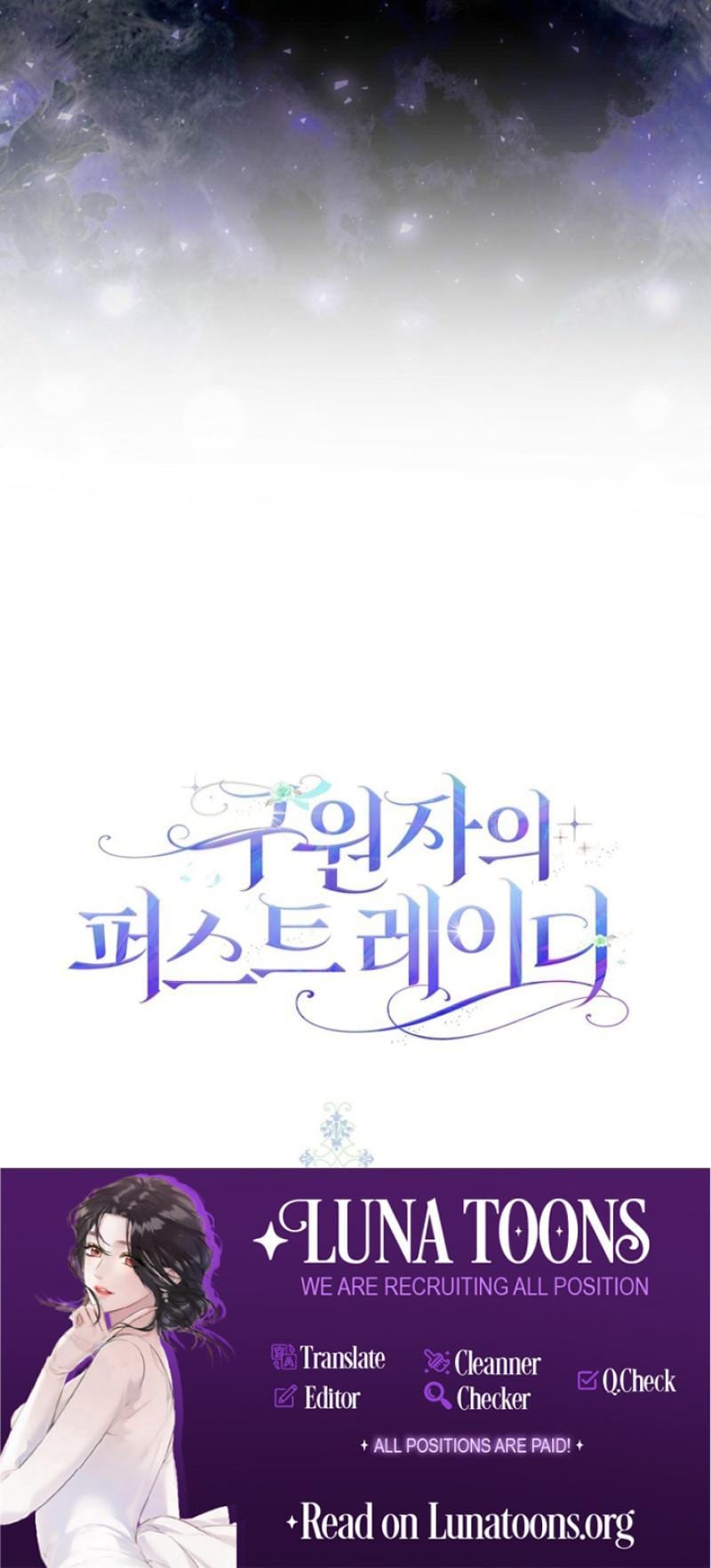The Savior's First Lady Uncensored, chapter 31, page 29 of 29