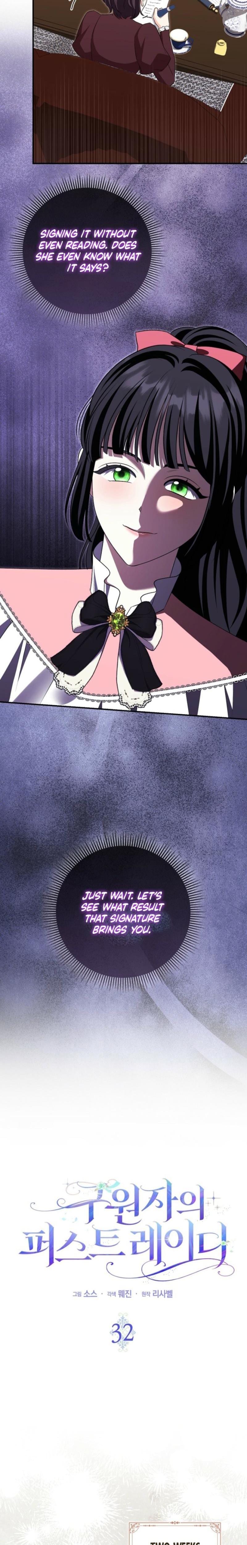 The Savior's First Lady Uncensored, chapter 32, page 13 of 26