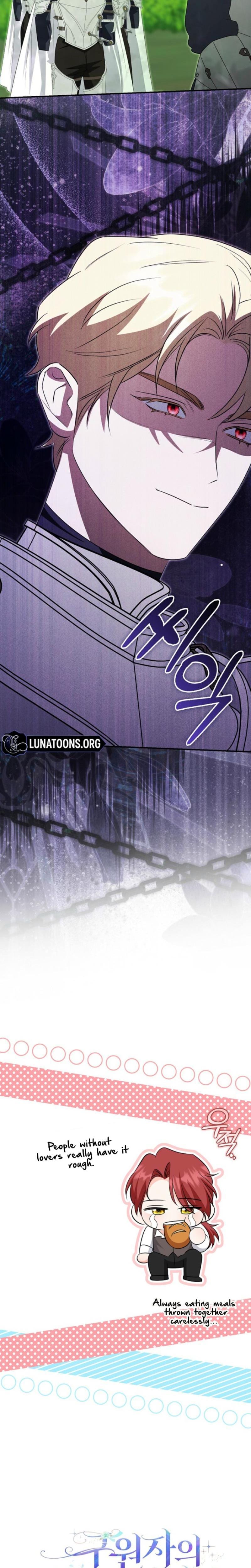 The Savior's First Lady Uncensored, chapter 34, page 27 of 28