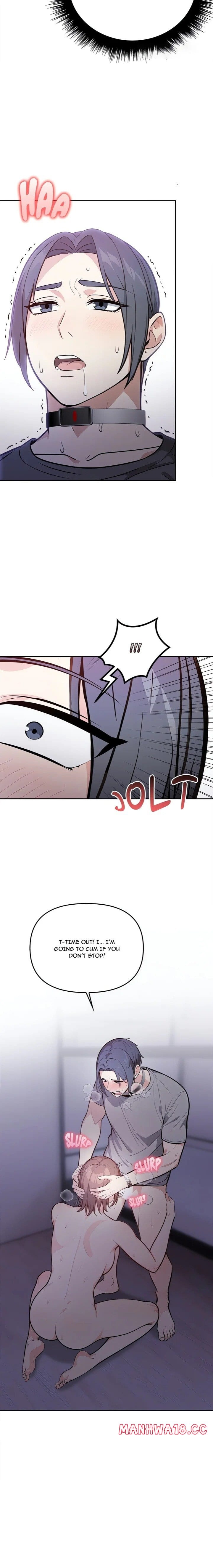 The Secret of a Girls’ Dorm Uncensored, chapter 11, page 12 of 17