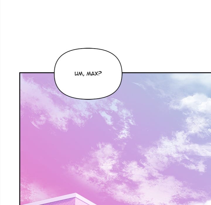 The Secret of a Girls’ Dorm Uncensored, chapter 12, page 119 of 123
