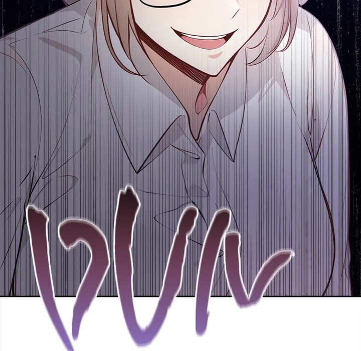 The Secret of a Girls’ Dorm Uncensored, chapter 16, page 84 of 103